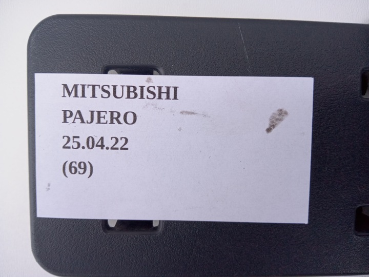 фото №10, Защита сиденье сиденья mitsubishi pajero sport ii