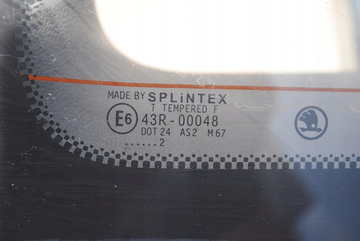 фото №8, Крышка багажника белая skoda fabia i хэтчбек