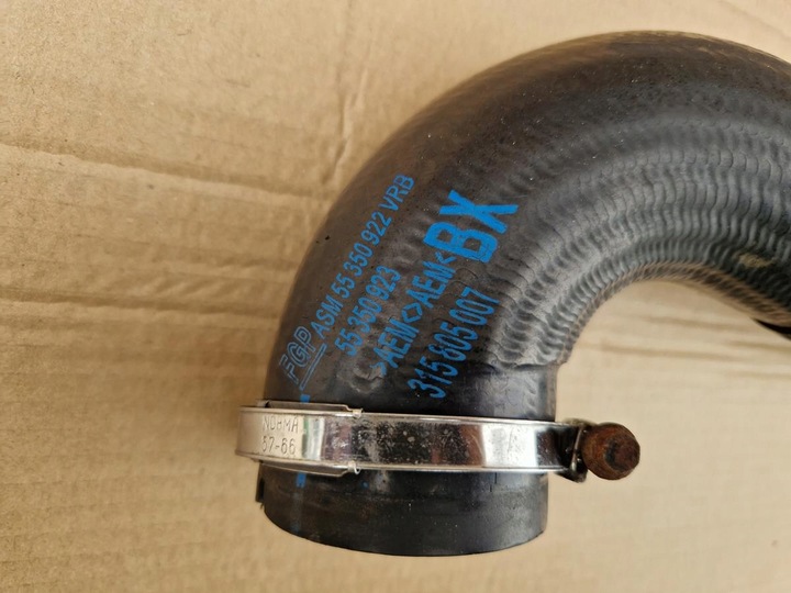 фото №3, Шланг труба шланг интеркулер opel vectra c fl 1.9 signum