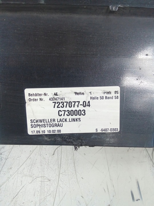 фото №9, K871 поріг лівий bmw f10 сірий 7237077