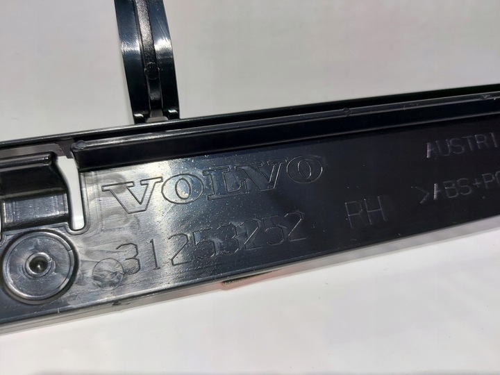 фото №11, Volvo xc60 i кріплення застібка правої планки накладки порогової