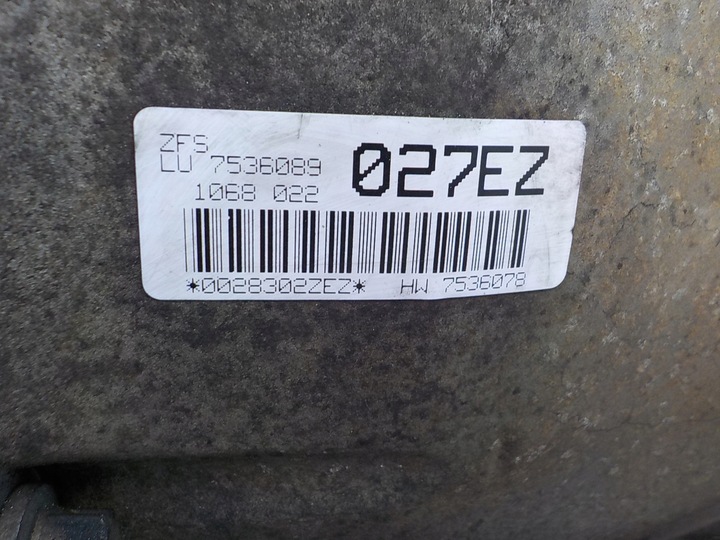фото №10, Bmw e53 x5 3.0d коробка передач автомат 7536089 редуктор