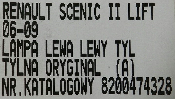 фото №7, Renault scenic ii рестайлинг 06-09 лампа левая левый зад задняя 8200474328