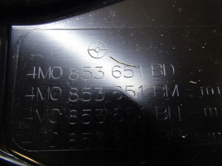 фото №15, 4m0 решітка решітка радіатора 4m0853651bd org ідеальний стан jak новий s-line