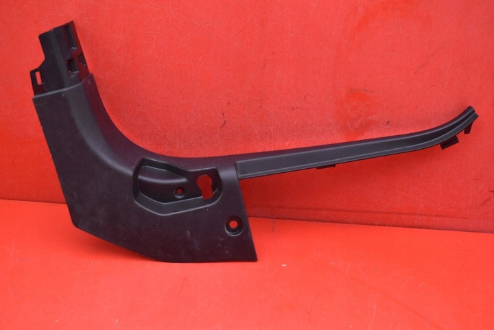 фото №1, Захист порога лівий перед 9820797177 peugeot 2008 2 ii 19-21