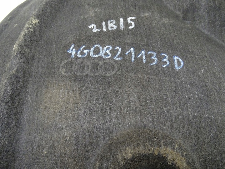 фото №3, Підкрилок ліві лівий перед передні запчастина задня audi a6 c7 4g0821133d