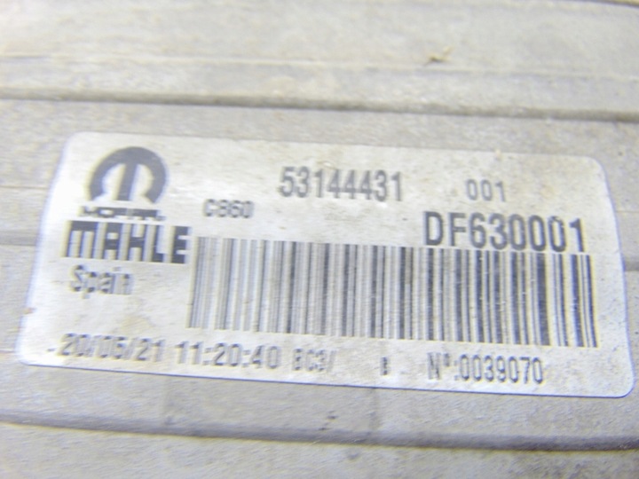 фото №10, Інтеркулер 53144431 ducato boxer jumper iii рестайлінг 53144431