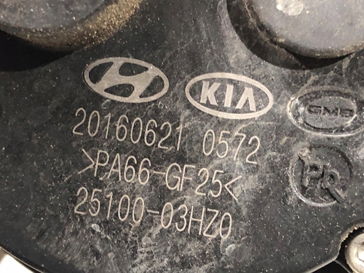 фото №5, Додатковий насос води kia niro 25100-03hz0 1.6 141km