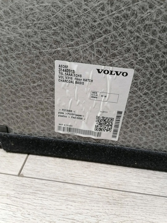 фото №9, Volvo xc40 пол багажник 31440913