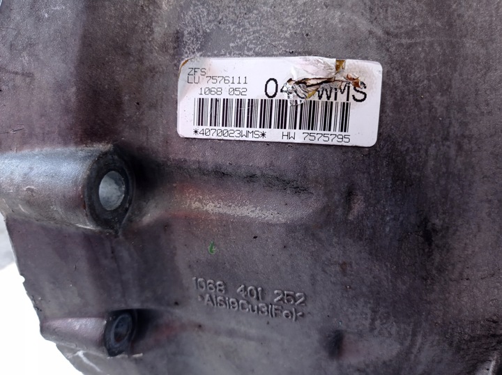 фото №11, Коробка передач коробки передач bmw x5 3.0 d 7576111