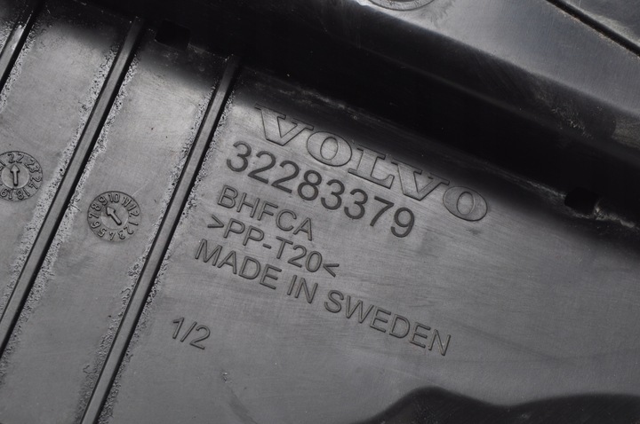 фото №8, Volvo xc60 ii xc90 ii 2.0 b5 корпус компьютера 32283379