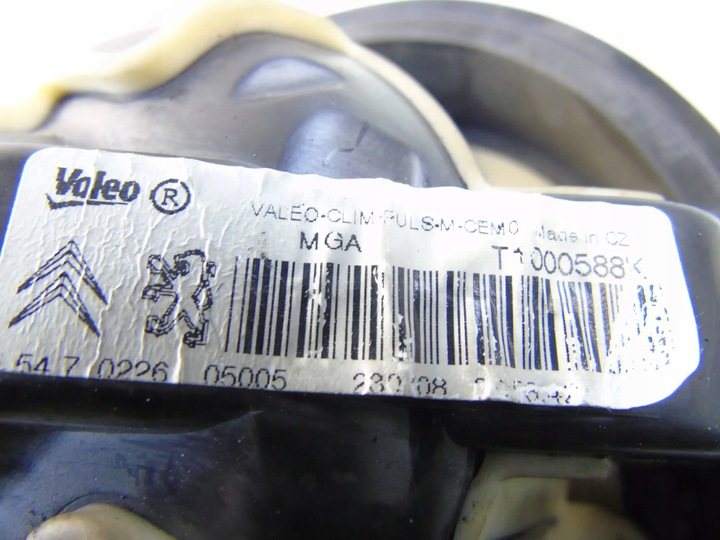 фото №6, Повітродувка вентилятор peugeot 308 t7 t1000588k