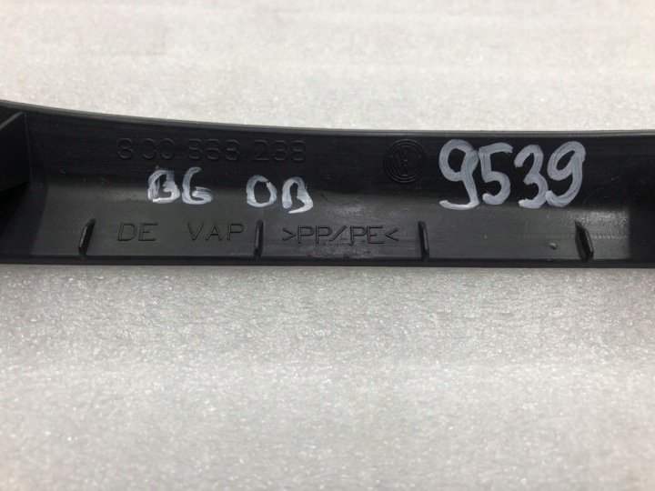 фото №6, Пластик захист стійка права vw passat b6 3c0868238