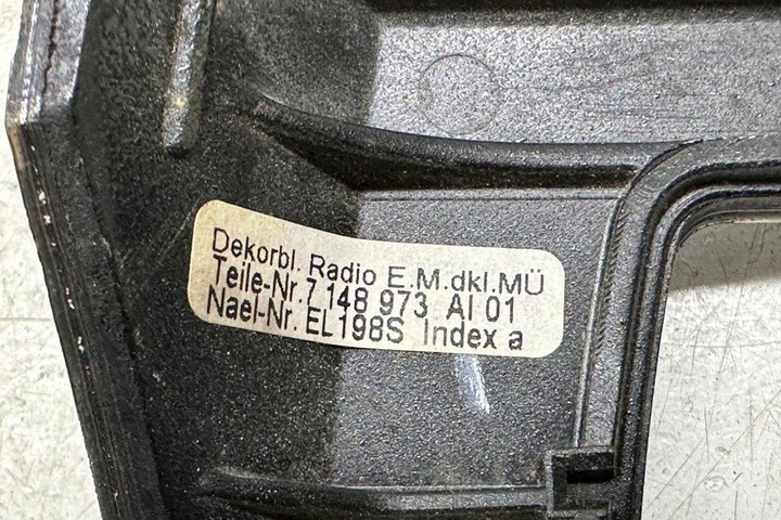 фото №12, Комплект накладка внешних bmw 7 e65, e66, e67 7025308 3.0l дизель 170kw