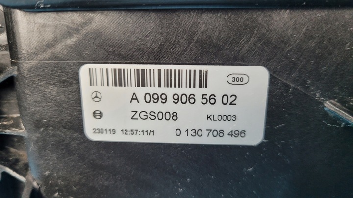 фото №13, Mercedes eqe w295 350+ 23r комплект радіатор вентилятор a0999065602