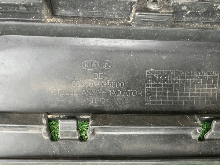 фото №7, Kia niro i 1 решітка радіатора решітка перед