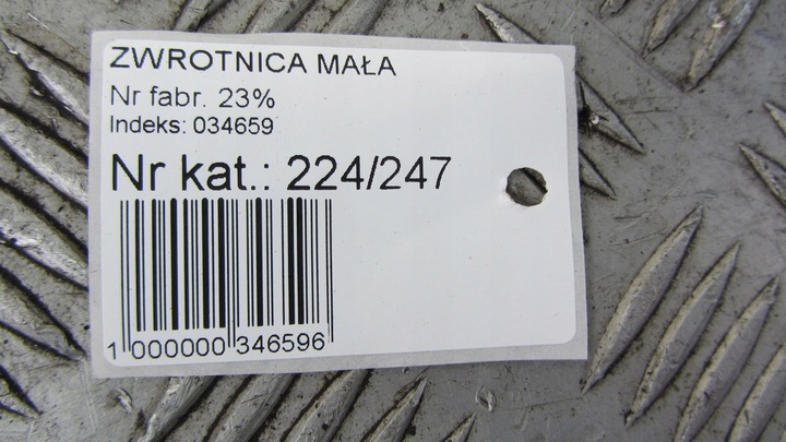 фото №9, Volvo xc60 поворотный кулак правая перед 08-13