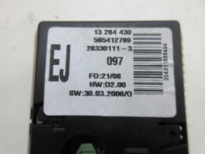 фото №6, Opel corsa d 1.2 3d дисплей радио