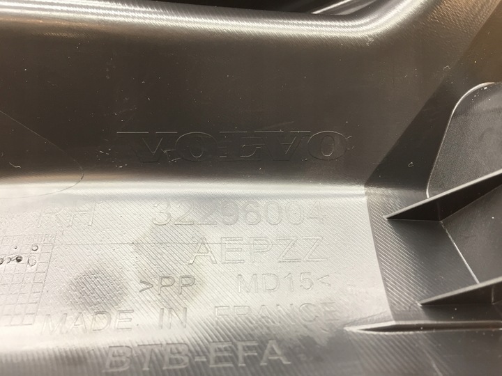 фото №3, Volvo xc40 защита планка порога правая задняя зад