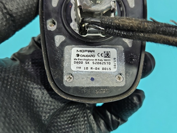 фото №8, Антена fiat tipo ii 15- 52082570 612/a