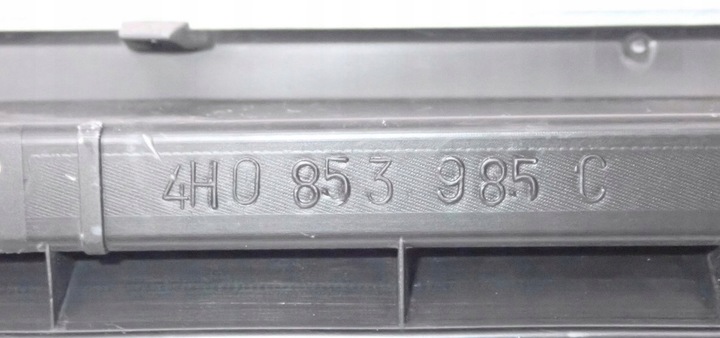 фото №10, Планка порогова хром ліва 4h0853985c audi a8 d4 4h