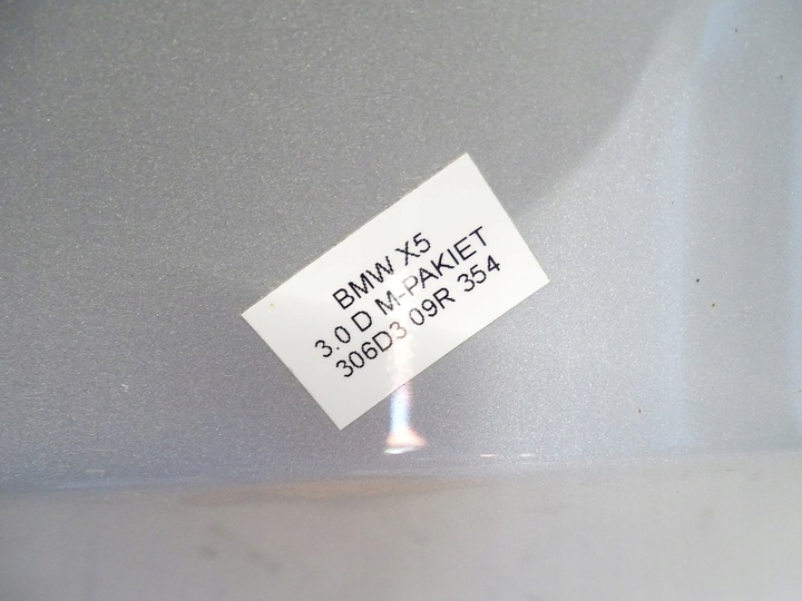 фото №14, Крышка крышка багажника боки зад задняя нижняя bmw x5 e70