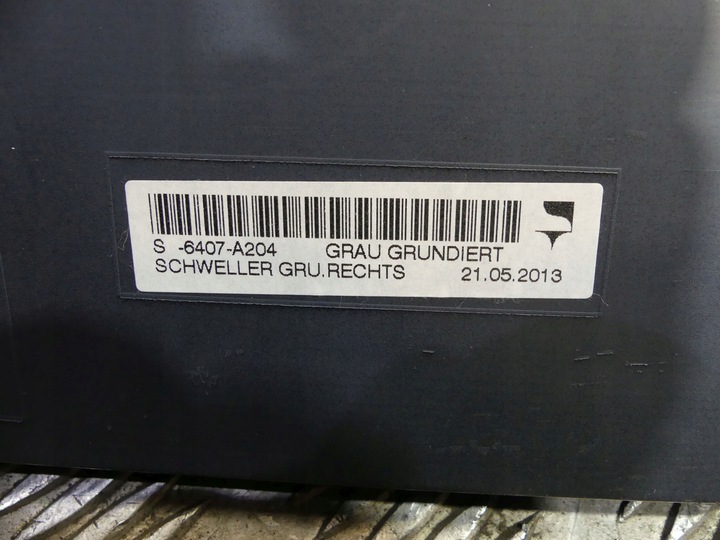 фото №7, Bmw 5 f10 f11 lci планка пороговая правая новая 7262664 7184774