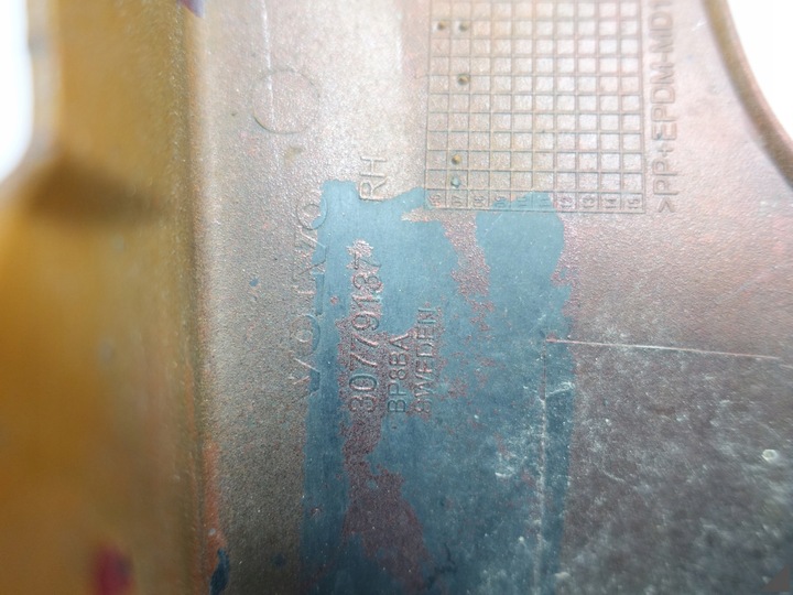 фото №14, Volvo c30 r design sport порог правый