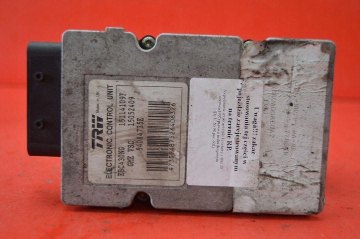 фото №5, Насос abs 12773673 opel vectra c 1.6 16v 100 km 05-09