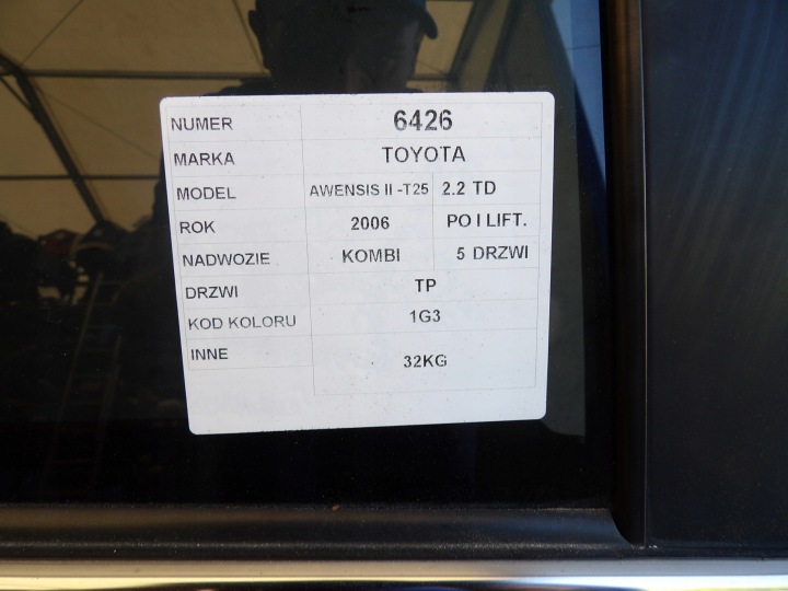 фото №6, Toyota avensis ii t25 рестайлинг универсал lak.1g3 дверь зад правое