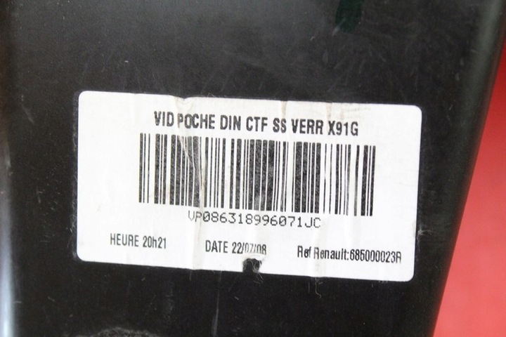 фото №5, Бардачок пассажира eu 685000002r renault laguna 3 iii 07-15