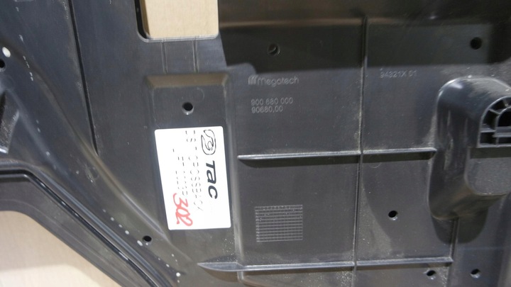 фото №7, Плита защита двигателя citroen e-berlingo rifter combo 2023r. 9842471080