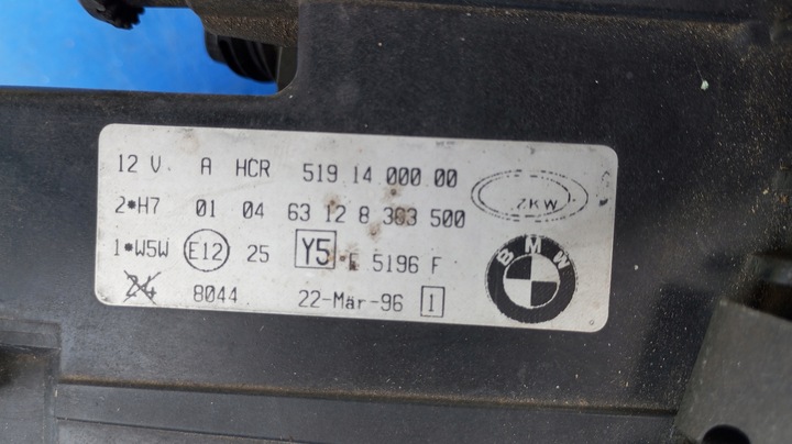 фото №16, Bmw 3 e36 cabrio 1990- 8363499 8363500 лампа ліва права передня комплект eu