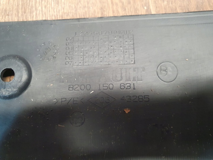 фото №10, Renault kangoo 1 рестайлинг бампер задний планка накладка