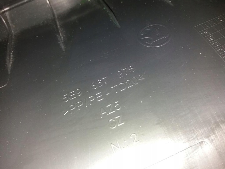 фото №10, Skoda octavia iii задняя полка обивка оригинал!!!