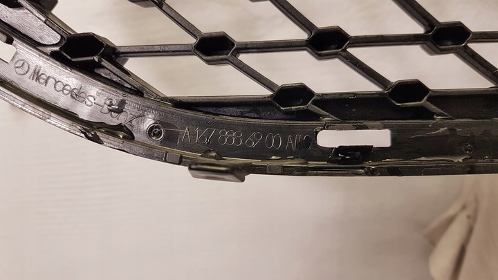 фото №11, Решітка радіатора решітка радіатор mercedes gle w167 amg камера