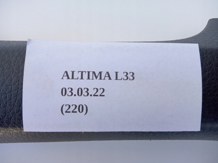 фото №6, Заглушка ручки двері перед l/p nissan altima l33