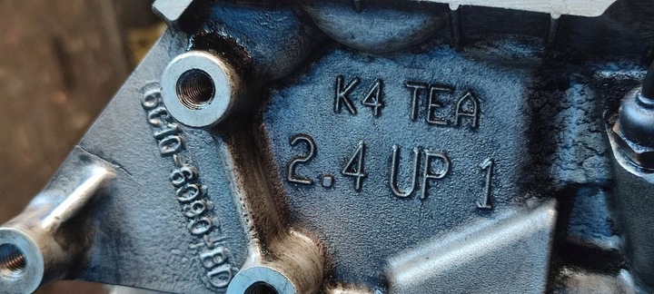 фото №6, Двигатель ford transit 2,4 tdci