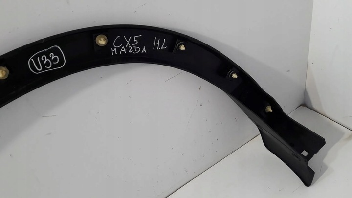 фото №5, Mazda cx-5 cx5 i планка крыльев 2012-2017 задняя левая kd53-51w61 u33