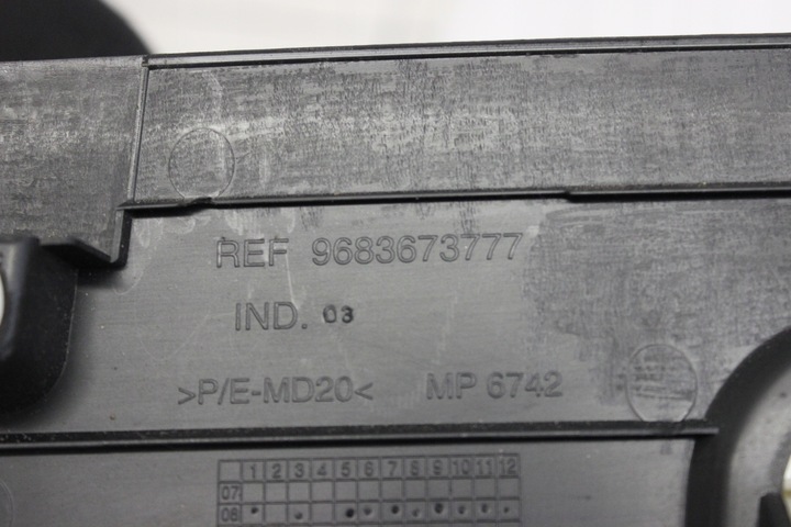 фото №5, Защита багажника peugeot 308 cc t7 09r- 9683673777