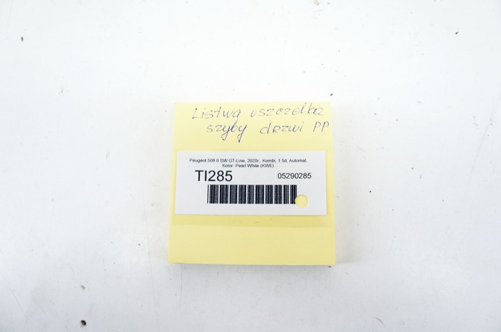 фото №5, Ti285 peugeot 508 ii прокладка стёкла дверь правые перед 9813391480