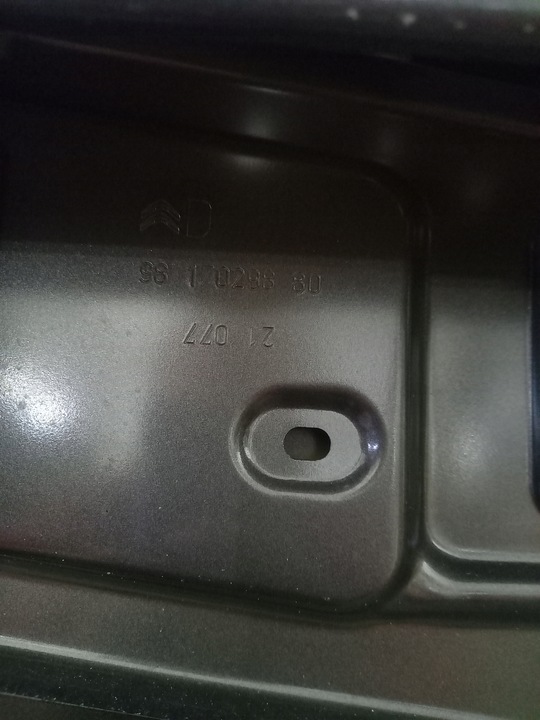 фото №5, Scudo, jumpy, expert, proace дверь правые сдвижные