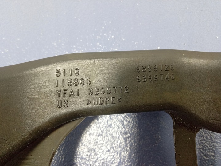 фото №7, Bmw x5 g05 канал повітря тунелю середнього 9399726