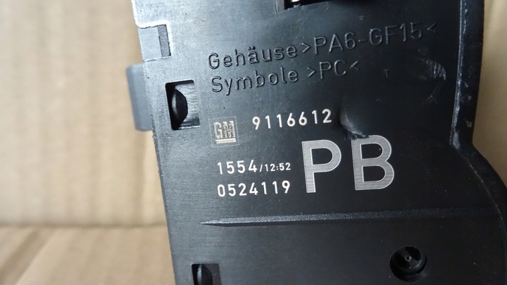 фото №5, Corsa c перемикач світла 9116612