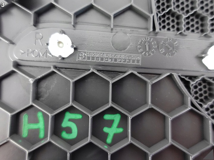 фото №4, Audi a8 s8 4h0 d4 09-17 рестайлінг захист решітка динаміка двері права зад bose