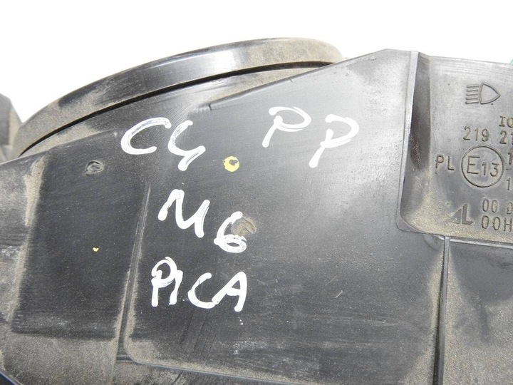 фото №9, Citroen c4 picasso ii 13-18 лампа фара праві перед