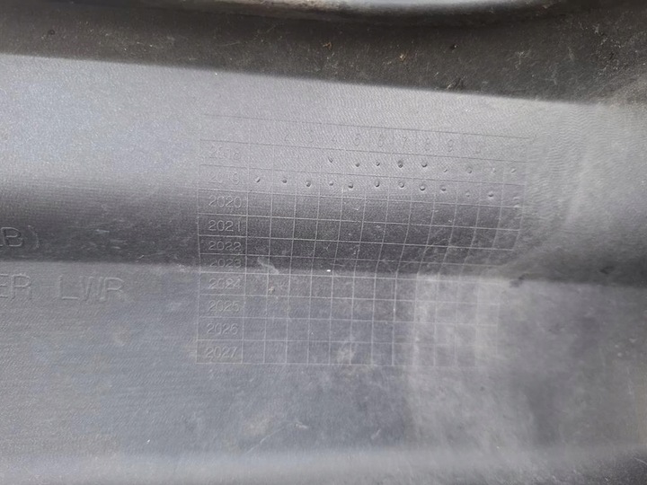 фото №15, Нижній спойлер бампера накладка перед hyundai kona сірий структура