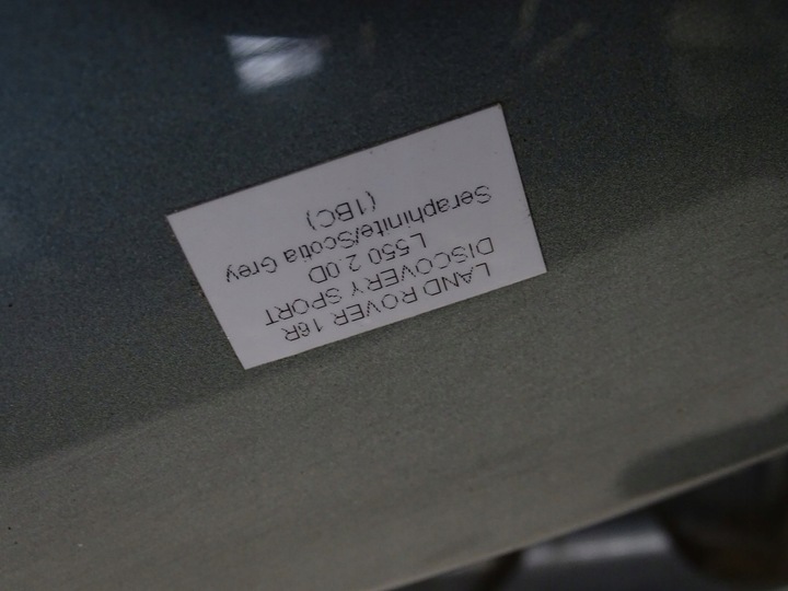 фото №8, Крышка багажника зад задняя з стекло land rover discovery l550 1bc