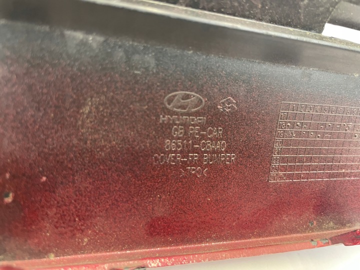 фото №12, Бампер перед передний hyundai i20 ii 2 рестайлинг 86511-c8aa0