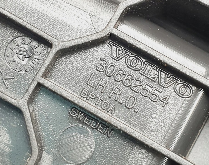 фото №6, Защита рейка сиденья левый перед volvo xc90 i